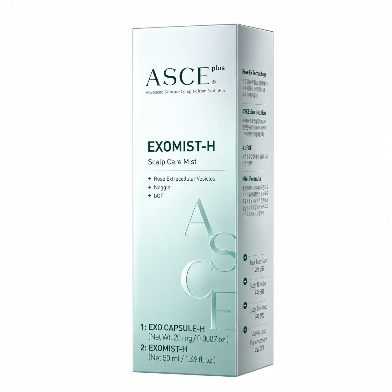 Boîte ASCEplus Exomist-H