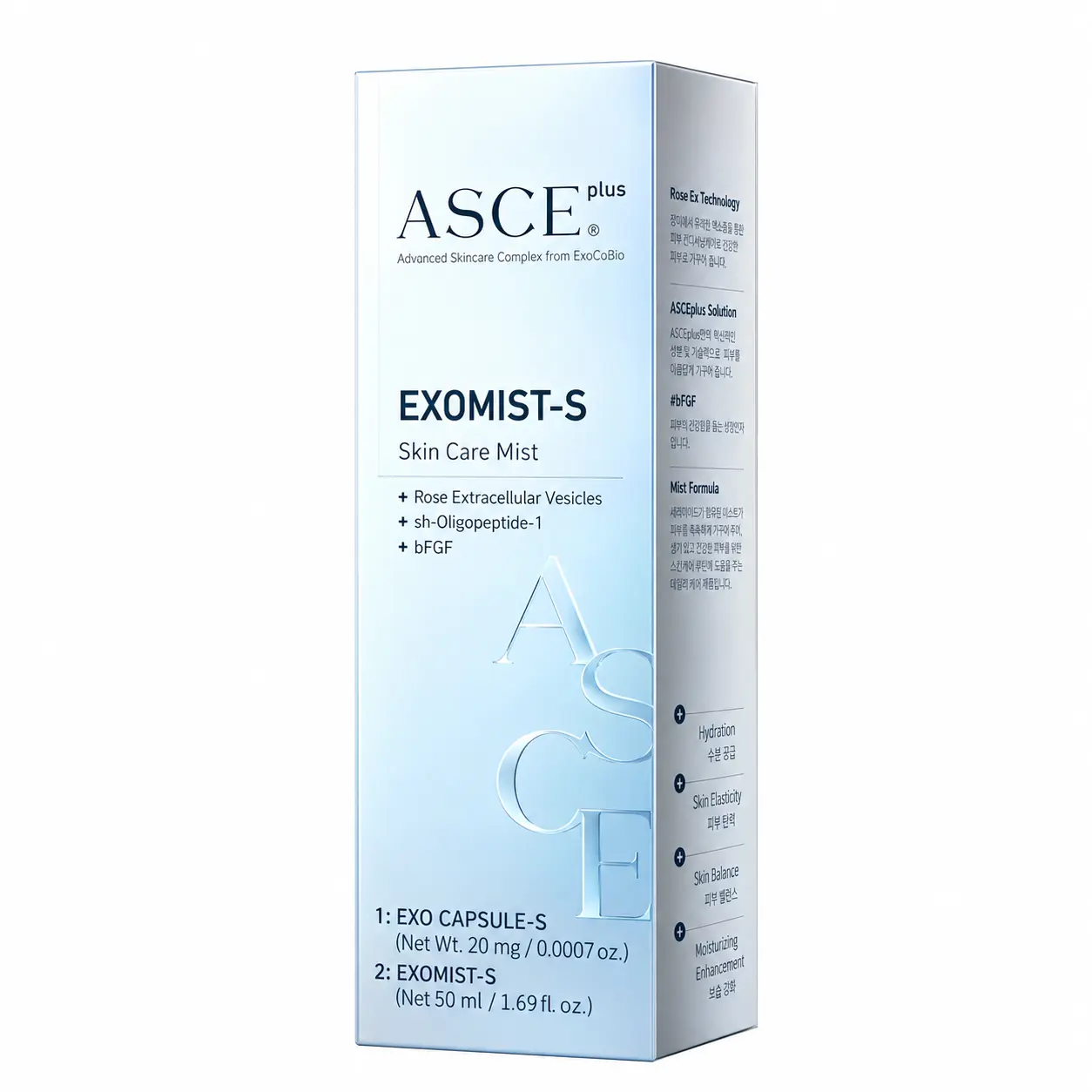 Boîte ASCEplus Exomist-S